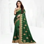 Georgette Saree with Full Body Embroidery and Blouse Piece