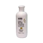 LOTUS মাস্ক অল পারপাস ময়েশ্চারাইজার লোশন 500ml