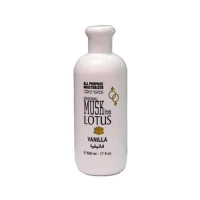 LOTUS মাস্ক অল পারপাস ময়েশ্চারাইজার লোশন 500ml