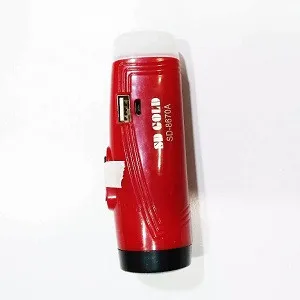 AB SUPER মিনি টর্চ লাইট SD 8670A