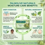 Palmolive ময়েশ্চার কেয়ার অলিভ সাবান 90g