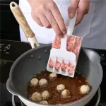 মিটবল ও পাকোড়া মেকার