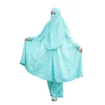 পালাজ্জো খিমার সেট