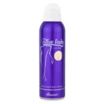 Rasasi Blue Lady ডিওডোরেন্ট বডি স্প্রে 200ml