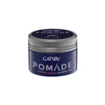 Gatsby পোমেড Supreme Grease অয়েল বেস 80 গ্রাম