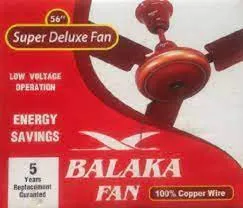Balaka অ্যান্টিক গোল্ড সিলিং ফ্যান 56 ইঞ্চি
