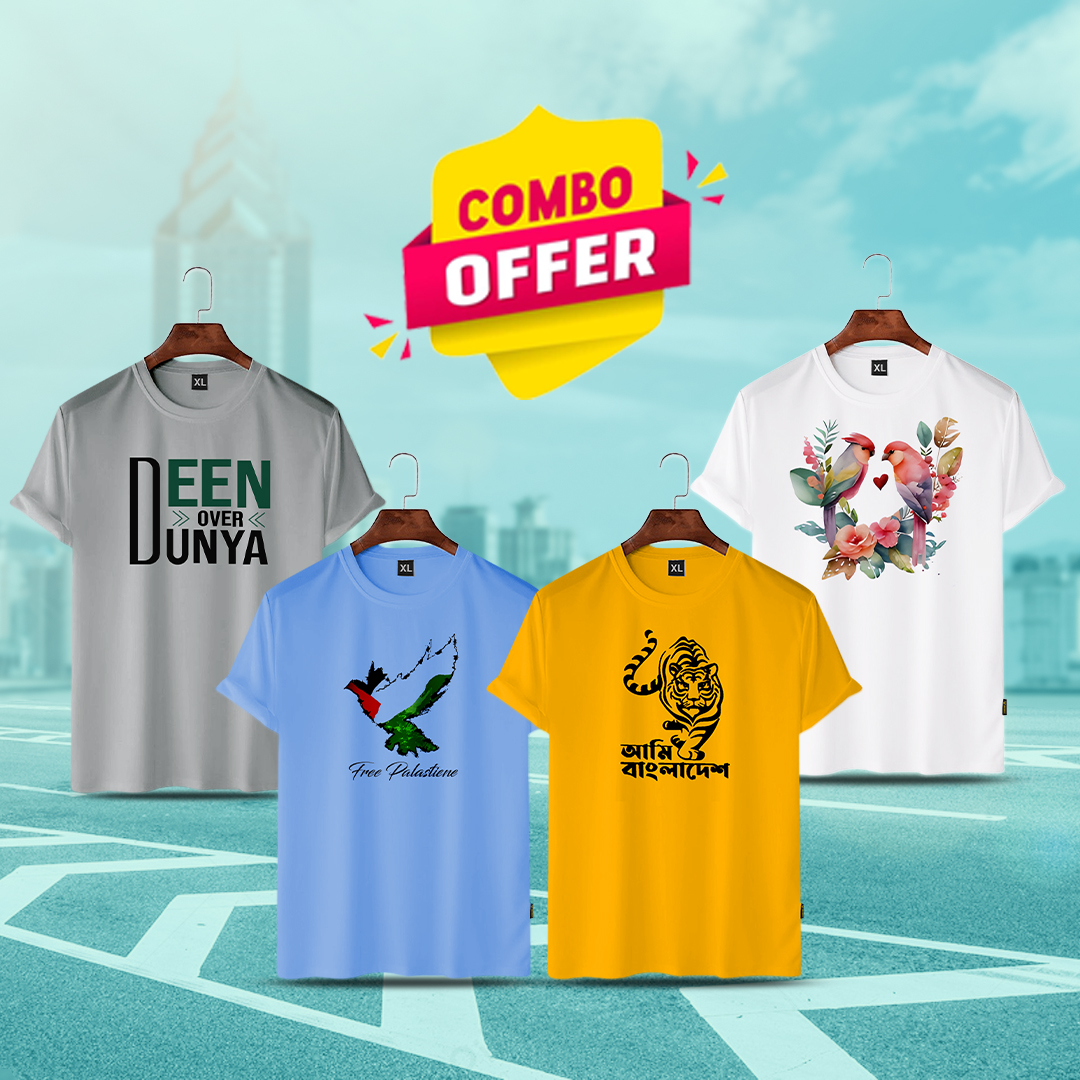 Apoonshop মেশ জার্সি টি-শার্ট 4 পিস