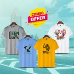 Apoonshop মেশ জার্সি টি-শার্ট 4 পিস