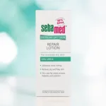 Sebamed এক্সট্রিম ড্রাই স্কিন রিপেয়ার লোশন 200ml