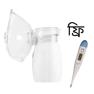 মেশ নেবুলাইজার NB88+, সাথে থার্মোমিটার