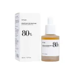 Anua Heartleaf 80% ময়েশ্চার সুদিং অ্যাম্পুল 30ml