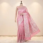 জরি নকশার সিল্ক কাতান শাড়ি