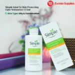 Simple Kind to Skin প্রোটেক্টিং লাইট ময়েশ্চারাইজার 125ml