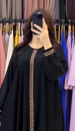 ঘের বোরকা ড্রেস, ম্যাচিং হিজাবসহ