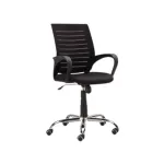 Regal সুইভেল অফিস চেয়ার CSC-224-6-1-66