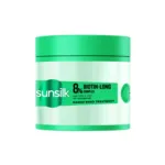 Sunsilk Power Shot Strong Lengths ট্রিটমেন্ট হেয়ার মাস্ক 250 মিলি
