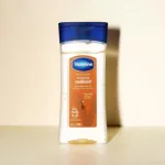 Vaseline Intensive Care Cocoa Radiant ভাইটালাইজিং বডি অয়েল 200 মিলি