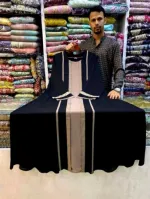 Koti Style Borka with Attached Inner Koti, Borka Only