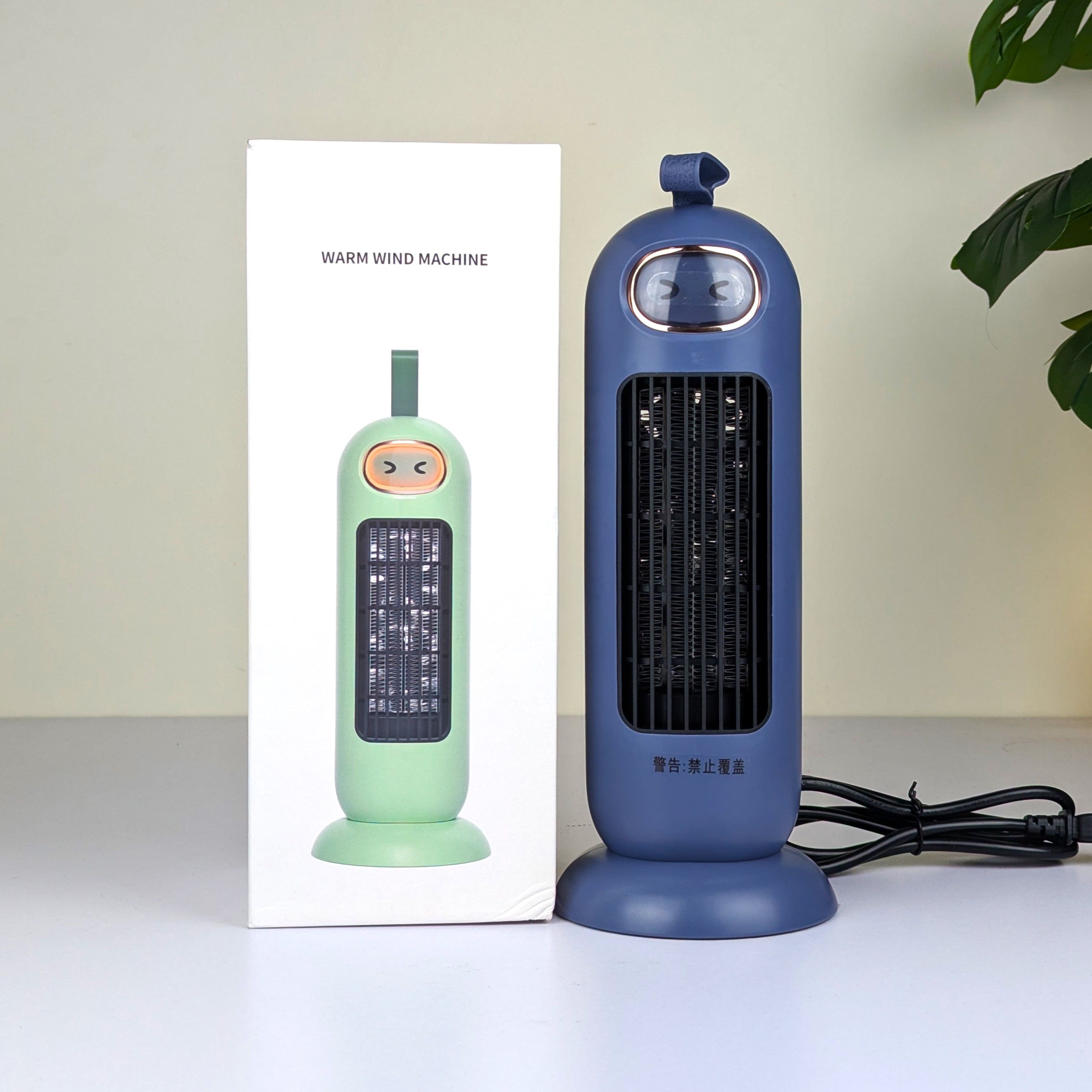 পোর্টেবল রুম হিটার 800W (মাল্টি-কালার)