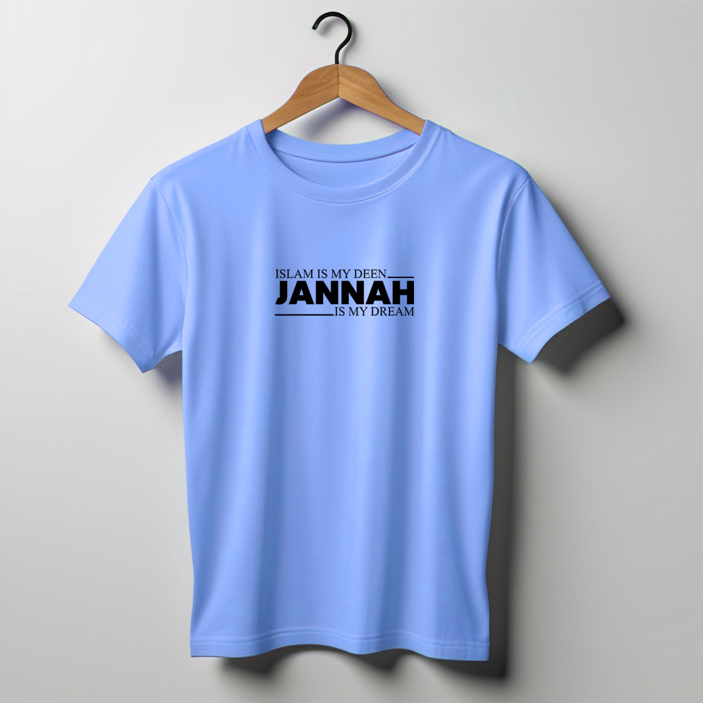 জার্সি ফ্যাব্রিক Jannah is my Dream টি-শার্ট