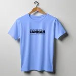 জার্সি ফ্যাব্রিক Jannah is my Dream টি-শার্ট