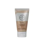 BOTANICS All Bright ইলুমিনেটিং রেডিয়েন্স বাম 50ml
