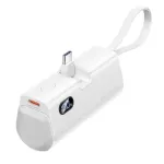 Vention 4800mAh পাওয়ার ব্যাংক 22.5W – সাদা