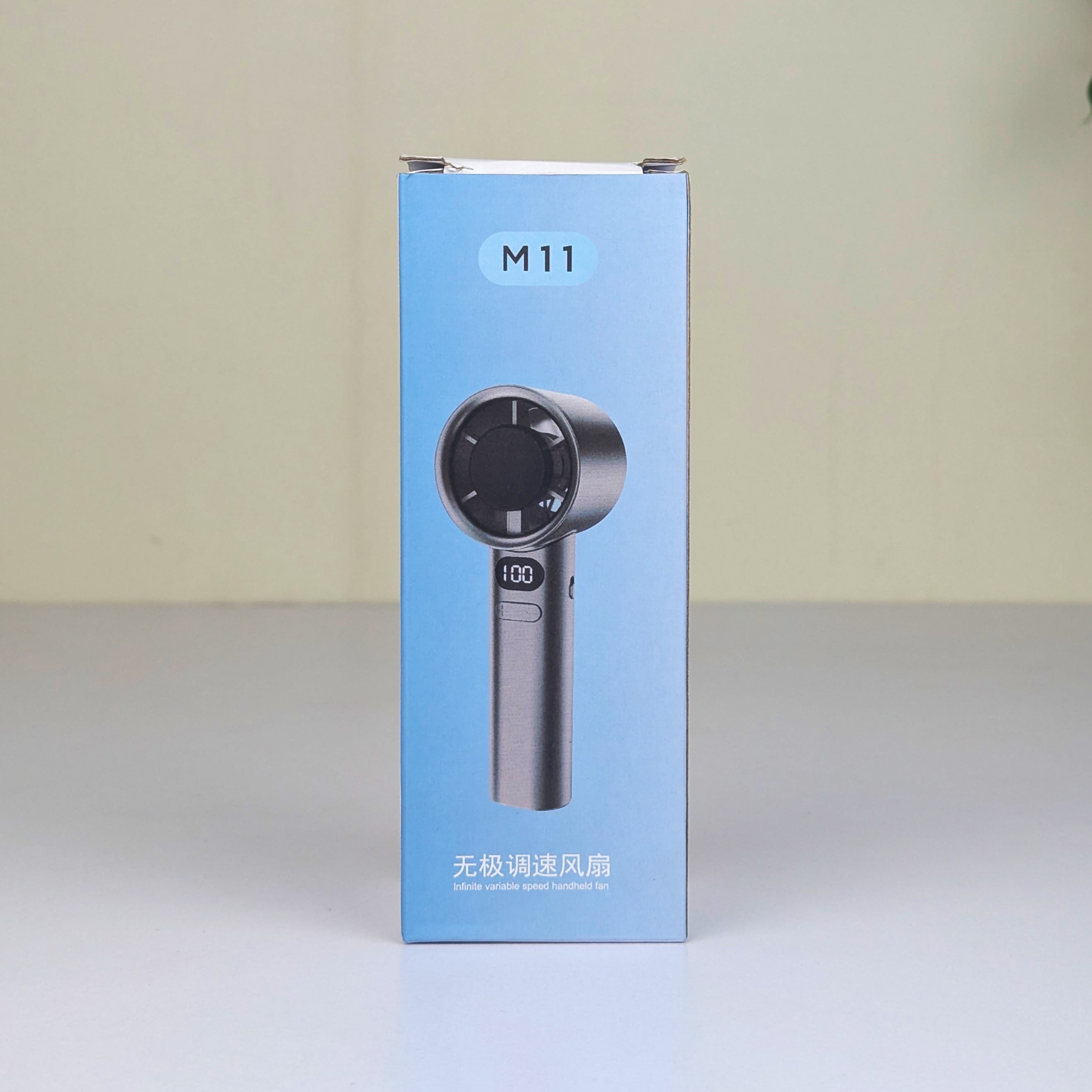 M11 হ্যান্ডহেল্ড পোর্টেবল ব্লেডলেস মিনি ফ্যান, রিচার্জেবল