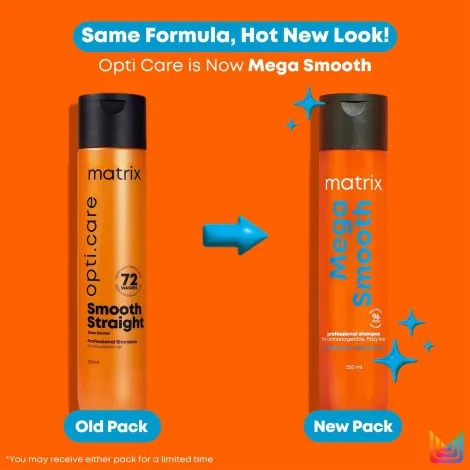 Matrix Mega Smooth প্রফেশনাল শ্যাম্পু 350ml