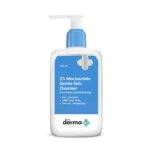 The Derma Co 2% নিয়াসিনামাইড জেন্টল স্কিন ক্লিনজার 125ml
