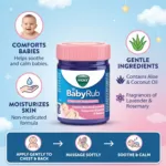 Vicks BabyRub কমফোর্ট ফর বেবিস 25 মিলি