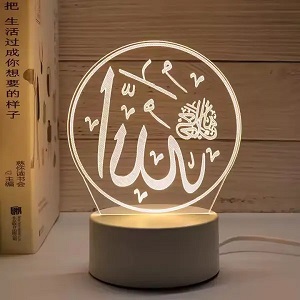 3D Led Night Light Muslim