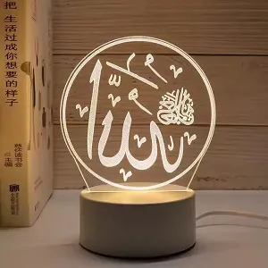 3D LED নাইট লাইট, মসজিদের নকশা