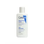 CeraVe ময়েশ্চারাইজিং লোশন 88ml
