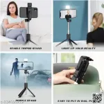 R1S ব্লুটুথ সেলফি স্টিক, 4 in 1 ট্রাইপড ও রিমোট
