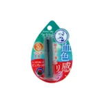 Rohto Mentholatum ওয়াটার লিপ টোন আপ CC - Pure Red 4.5g