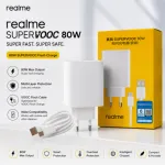Realme 80W সুপার ফাস্ট চার্জিং অ্যাডাপ্টার, কেবলসহ