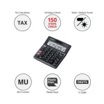 CASIO MJ-120D 12 ডিজিট 150 স্টেপ চেক অ্যান্ড কারেক্ট ডেস্কটপ ক্যালকুলেটর, ট্যাক্স কী-সহ