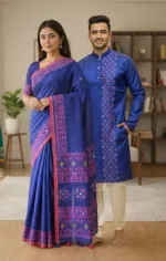 Couple Boutique Silk Saree and Panjabi Set, 13.5 Haath Saree