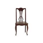 Regal Floris কাঠের ডাইনিং চেয়ার CFD-314-3-1-20