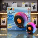 MKB SP7 ট্রু ওয়্যারলেস ব্লুটুথ স্পিকার