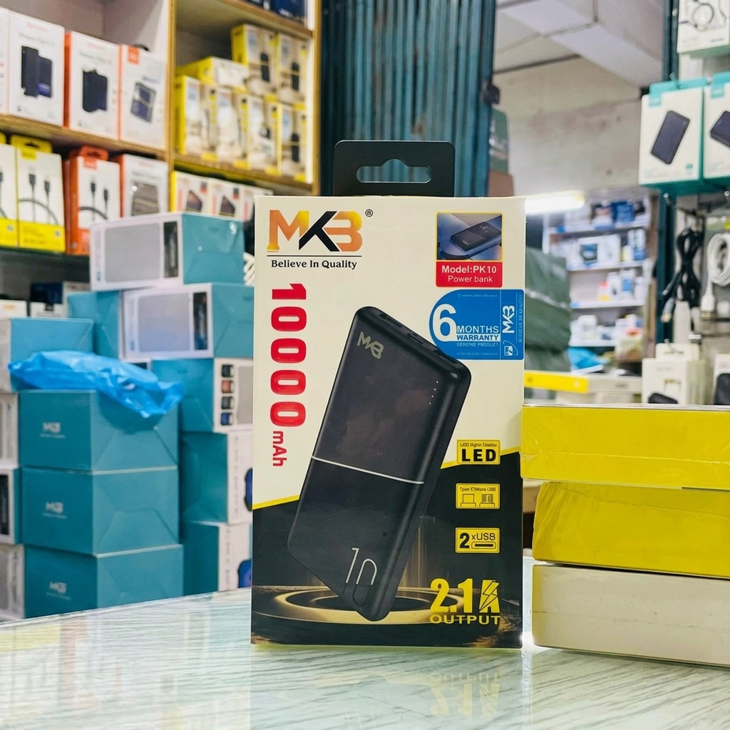 MKB PK10 10000mAh পাওয়ার ব্যাংক – ডুয়াল USB আউটপুট