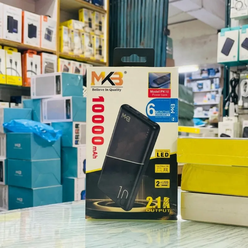 MKB PK10 10000mAh পাওয়ার ব্যাংক – ডুয়াল USB আউটপুট