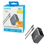 Anker B2697 140W 4-পোর্ট চার্জার, USB-C কেবলসহ