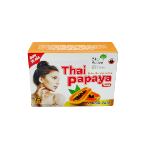 Bio Active Thai Skin Brightening Papaya Soap 100g (Thailand)