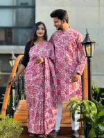 Cotton Mix Digital Print Saree and Panjabi Couple Dress, M to XL
