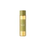 I'm From Mugwort এসেন্স 30ml
