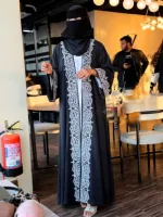 Moriyom Koti Borka with Inner and 72/30 Hijab, Sizes 50-58