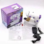 মিনি সেলাই মেশিন SM-202A