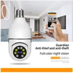 V380 3MP E27 বাল্ব WiFi ক্যামেরা PTZ HD, QR কোডসহ